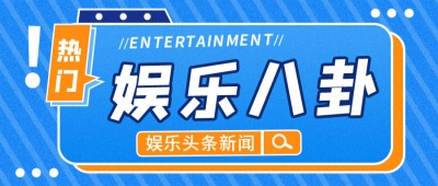 黑料视频播放器app