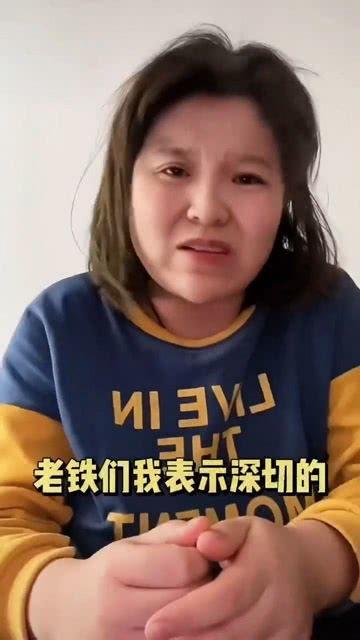 吃瓜网红姐弟恋是谁啊,吃瓜网红姐弟恋背后的神秘人物