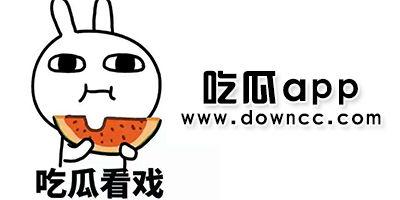 吃瓜网红企鹅叫什么,揭秘网络红人的魅力与智慧