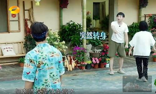 富县网红吃瓜事件真相视频,真相视频曝光背后的惊人内幕