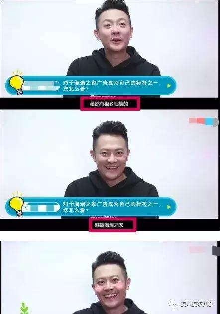 黑科网吃瓜在线观看,揭秘网络热点的背后真相