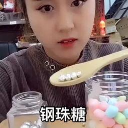 吃瓜网兔子牙,兔子牙背后的故事与魅力