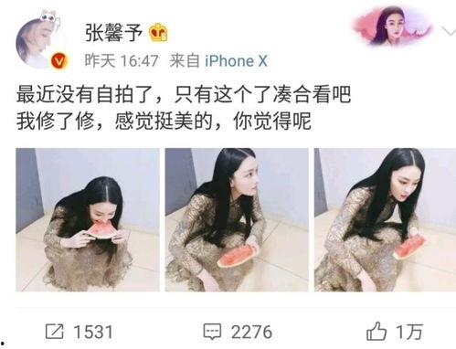 网曝吃瓜榜,盘点娱乐圈最新热点事件