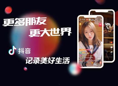 抖音快手网红吃瓜视频,抖音快手热门视频幕后真相