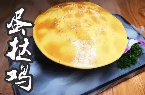 网红吃鸡的瓜,一场直播盛宴背后的争议与反思