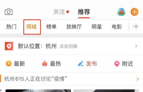 吃瓜网用户评价在哪里看