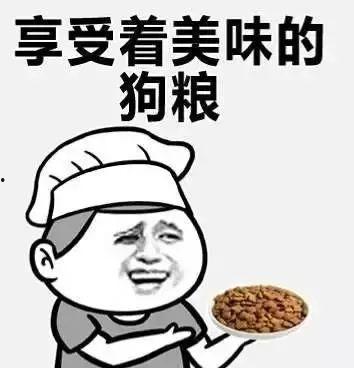 吃瓜情报网头像,揭秘“吃瓜情报网”神秘头像背后的故事