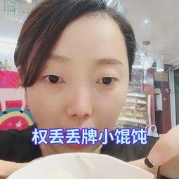 网红吃瓜小霖霖视频